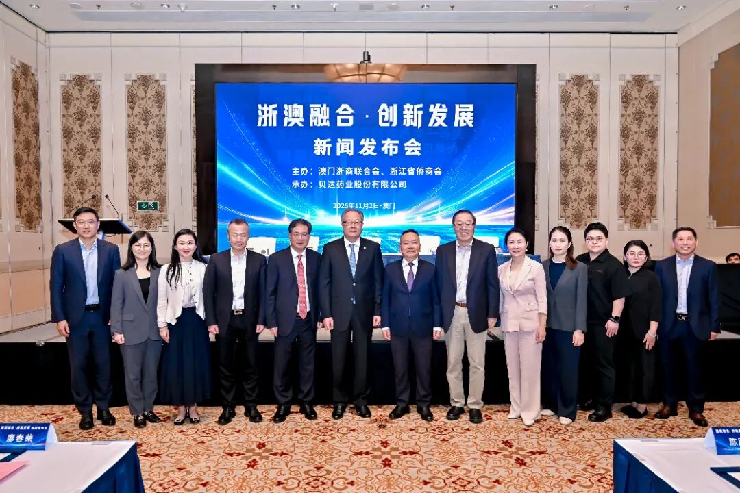 1764224746907081.jpg 1.jpg