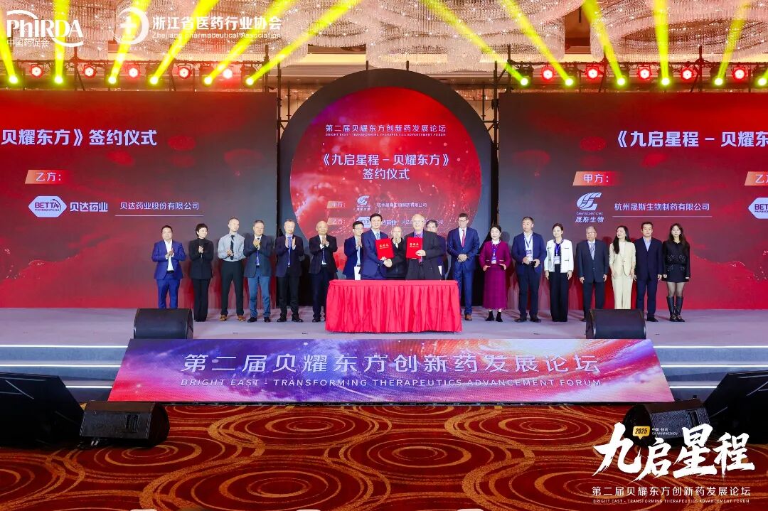 1764224991352481.jpg 7.jpg