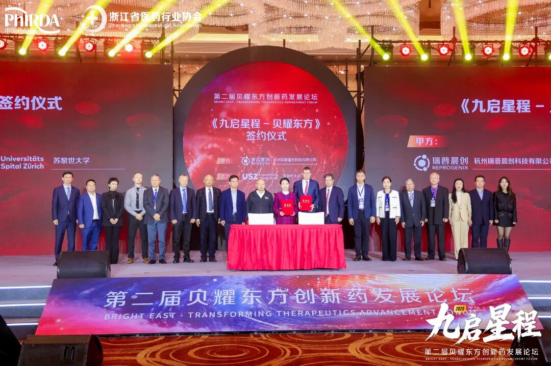 1764225000223205.jpg 8.jpg