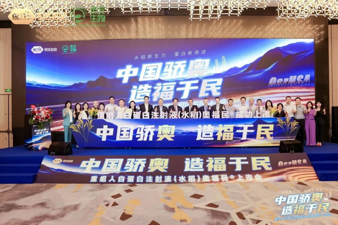 1764225178708644.jpg 4.jpg